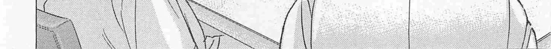 Wangan Midnight: C1 Runner Chapter 73 page 8 - 