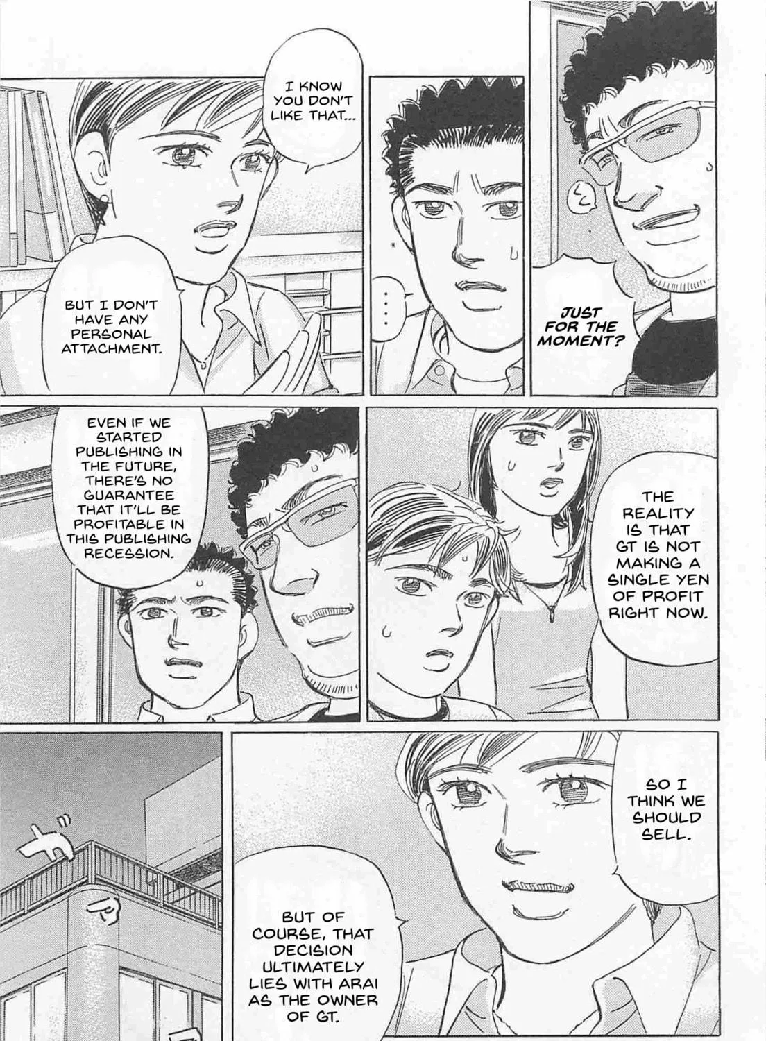 Wangan Midnight: C1 Runner Chapter 73 page 9 - 