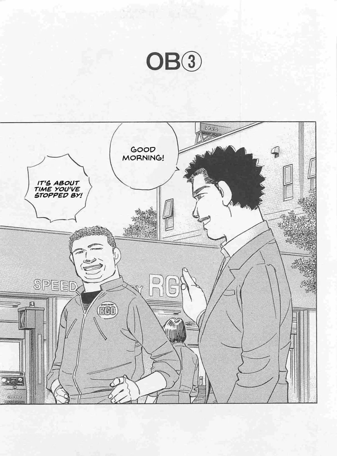 Wangan Midnight: C1 Runner Chapter 74 page 1 - 