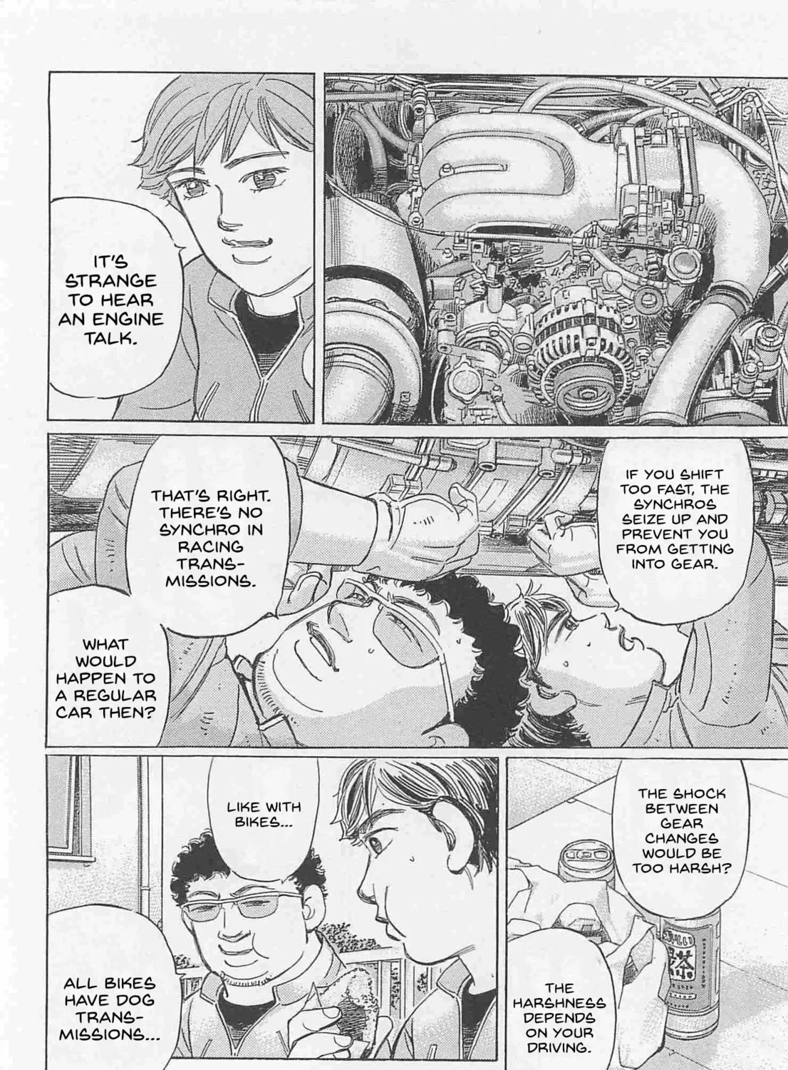 Wangan Midnight: C1 Runner Chapter 74 page 15 - 