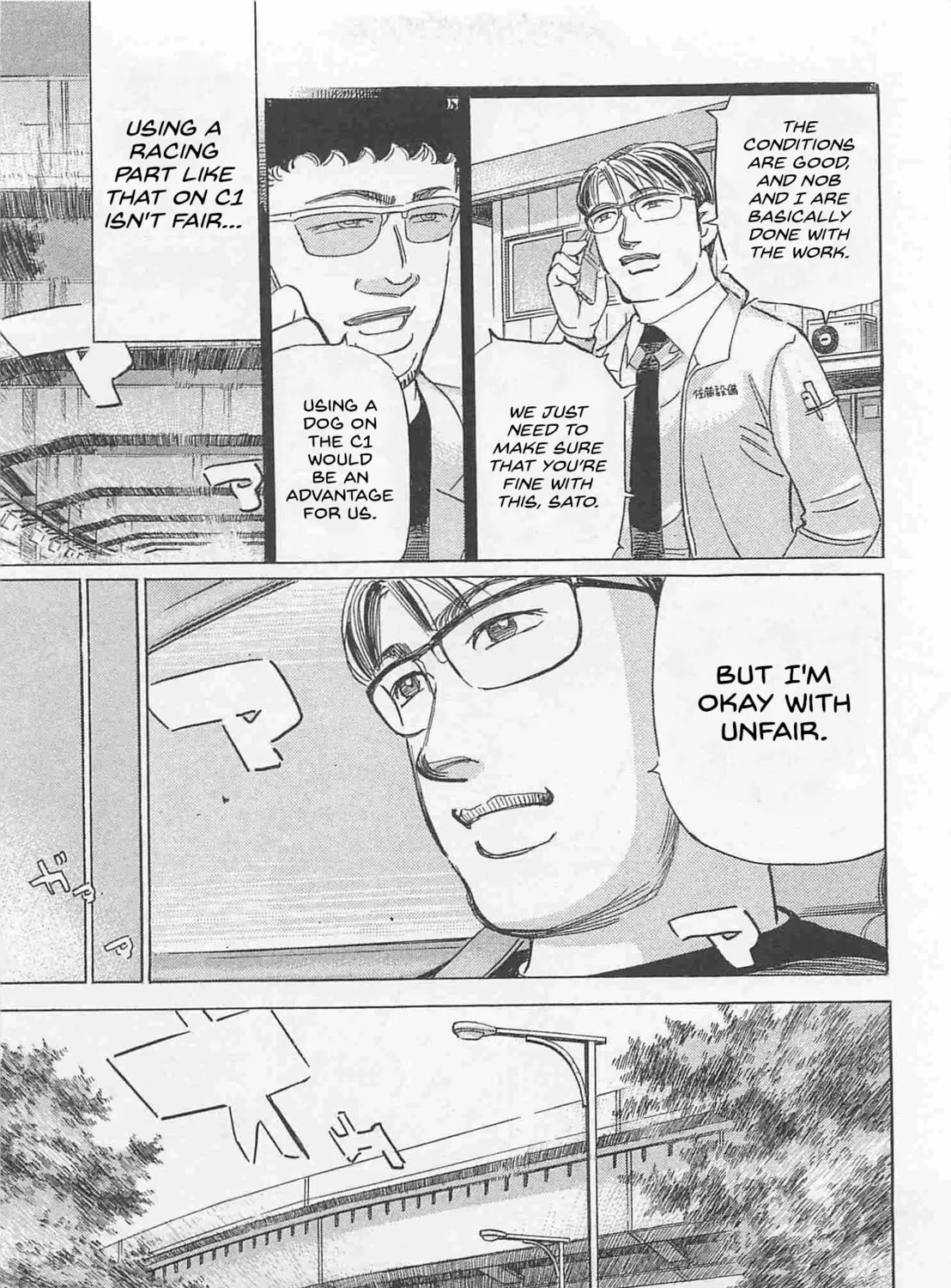 Wangan Midnight: C1 Runner Chapter 74 page 21 - 