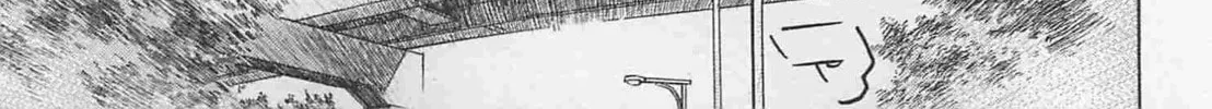 Wangan Midnight: C1 Runner Chapter 74 page 22 - 