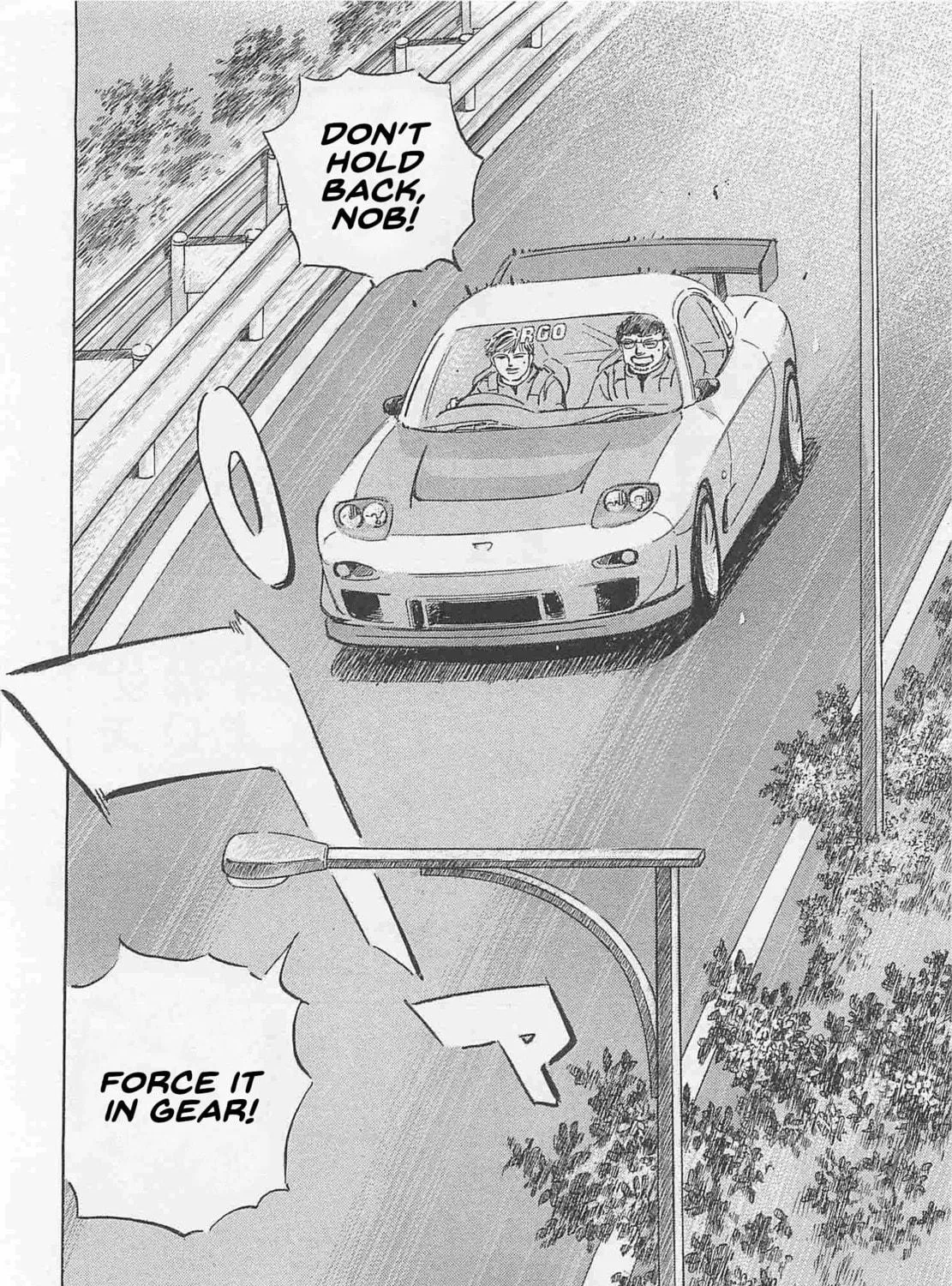 Wangan Midnight: C1 Runner Chapter 74 page 23 - 