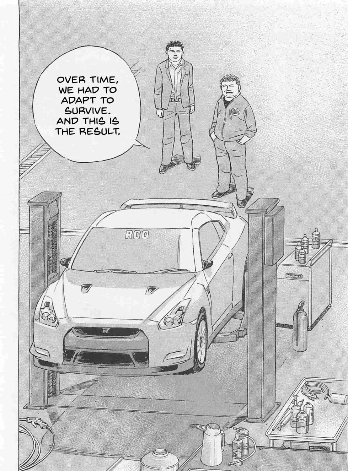 Wangan Midnight: C1 Runner Chapter 74 page 7 - 