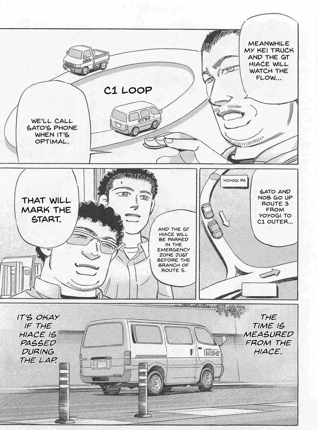 Wangan Midnight: C1 Runner Chapter 75 page 17 - 