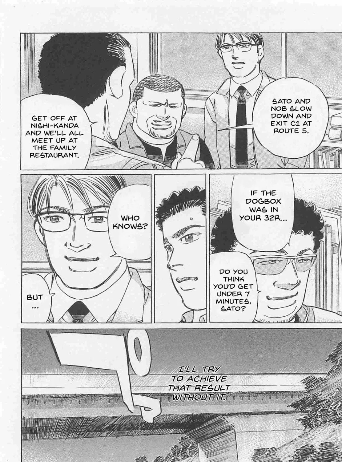 Wangan Midnight: C1 Runner Chapter 75 page 19 - 