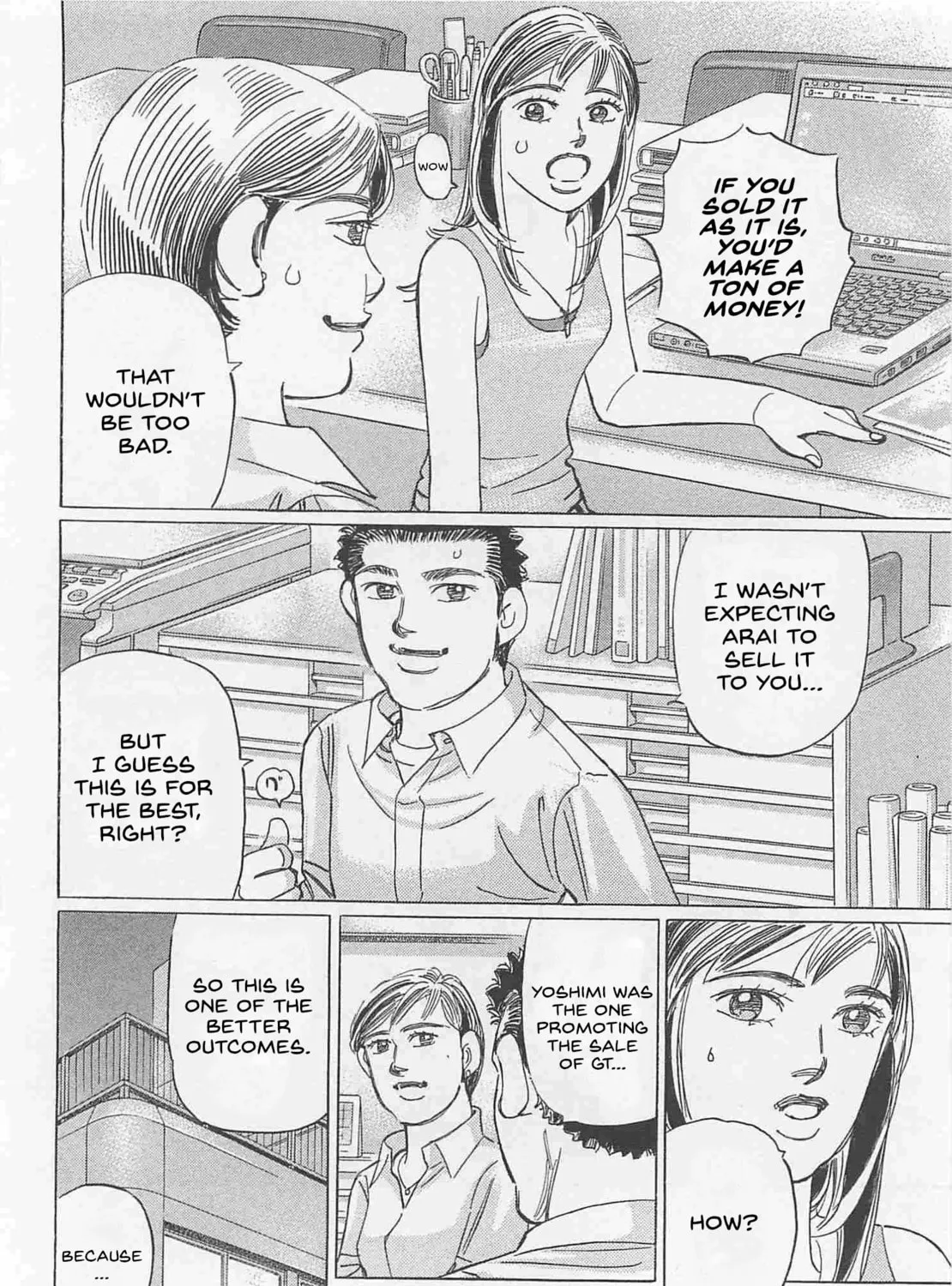 Wangan Midnight: C1 Runner Chapter 75 page 3 - 