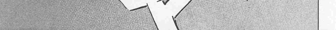 Wangan Midnight: C1 Runner Chapter 75 page 22 - 