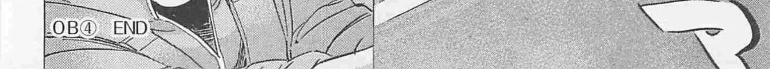 Wangan Midnight: C1 Runner Chapter 75 page 32 - 