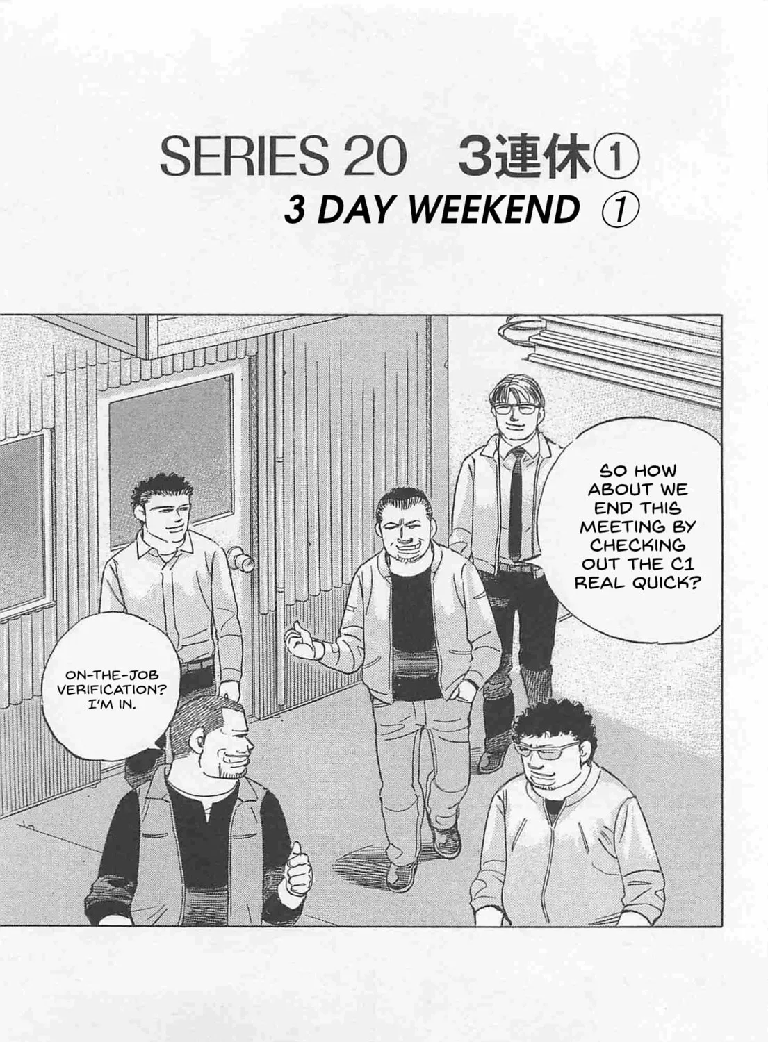 Wangan Midnight: C1 Runner Chapter 76 page 1 - 