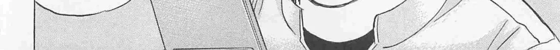 Wangan Midnight: C1 Runner Chapter 76 page 16 - 