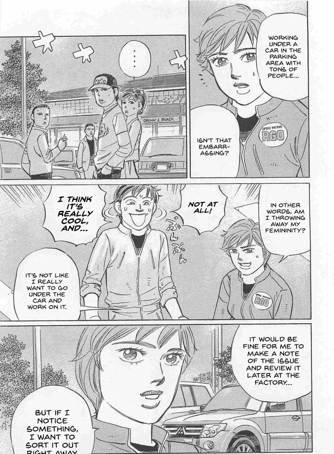 Wangan Midnight: C1 Runner Chapter 76 page 17 - 