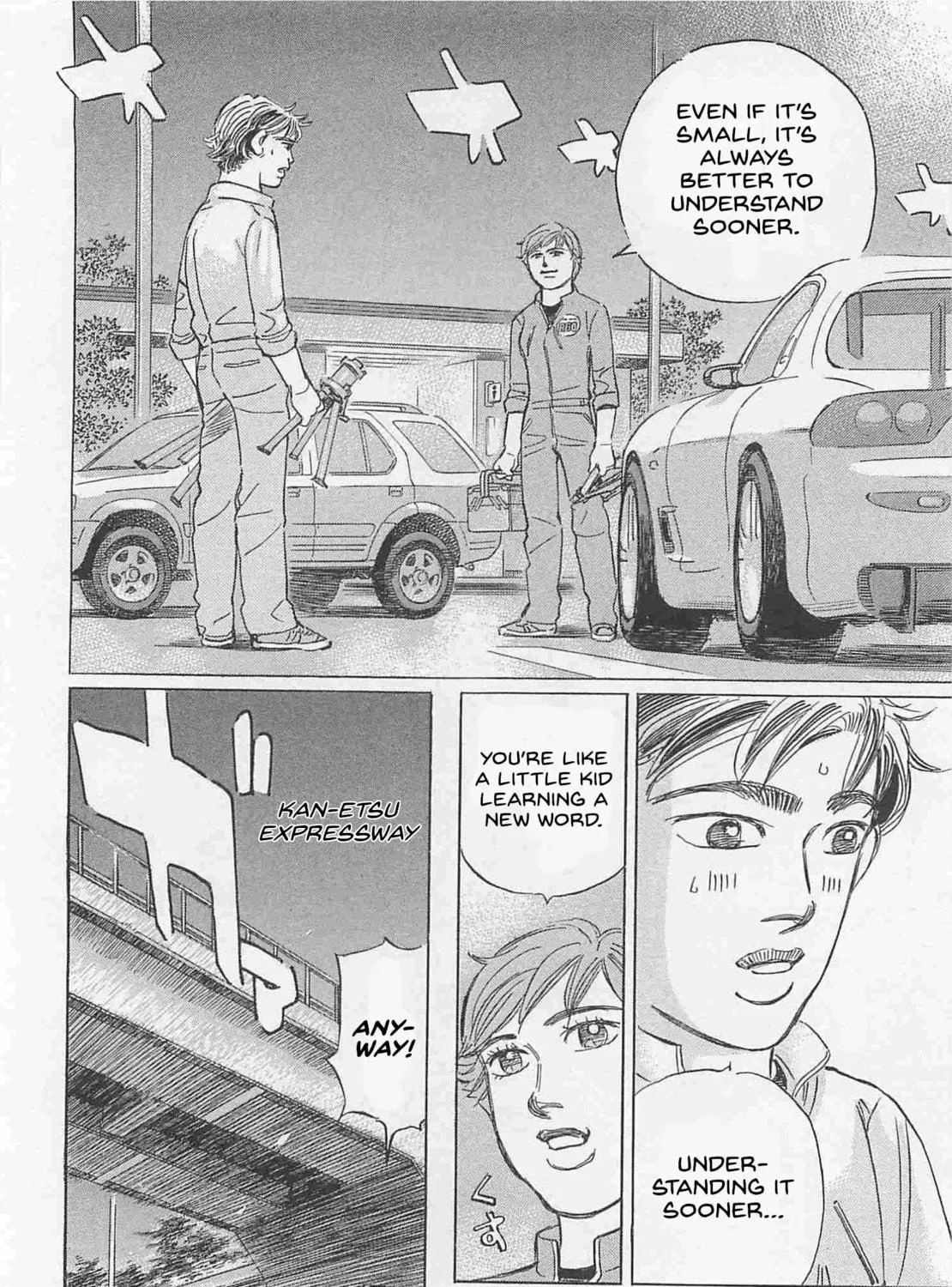 Wangan Midnight: C1 Runner Chapter 76 page 19 - 
