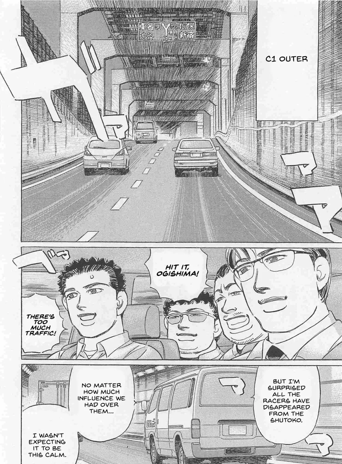 Wangan Midnight: C1 Runner Chapter 76 page 3 - 
