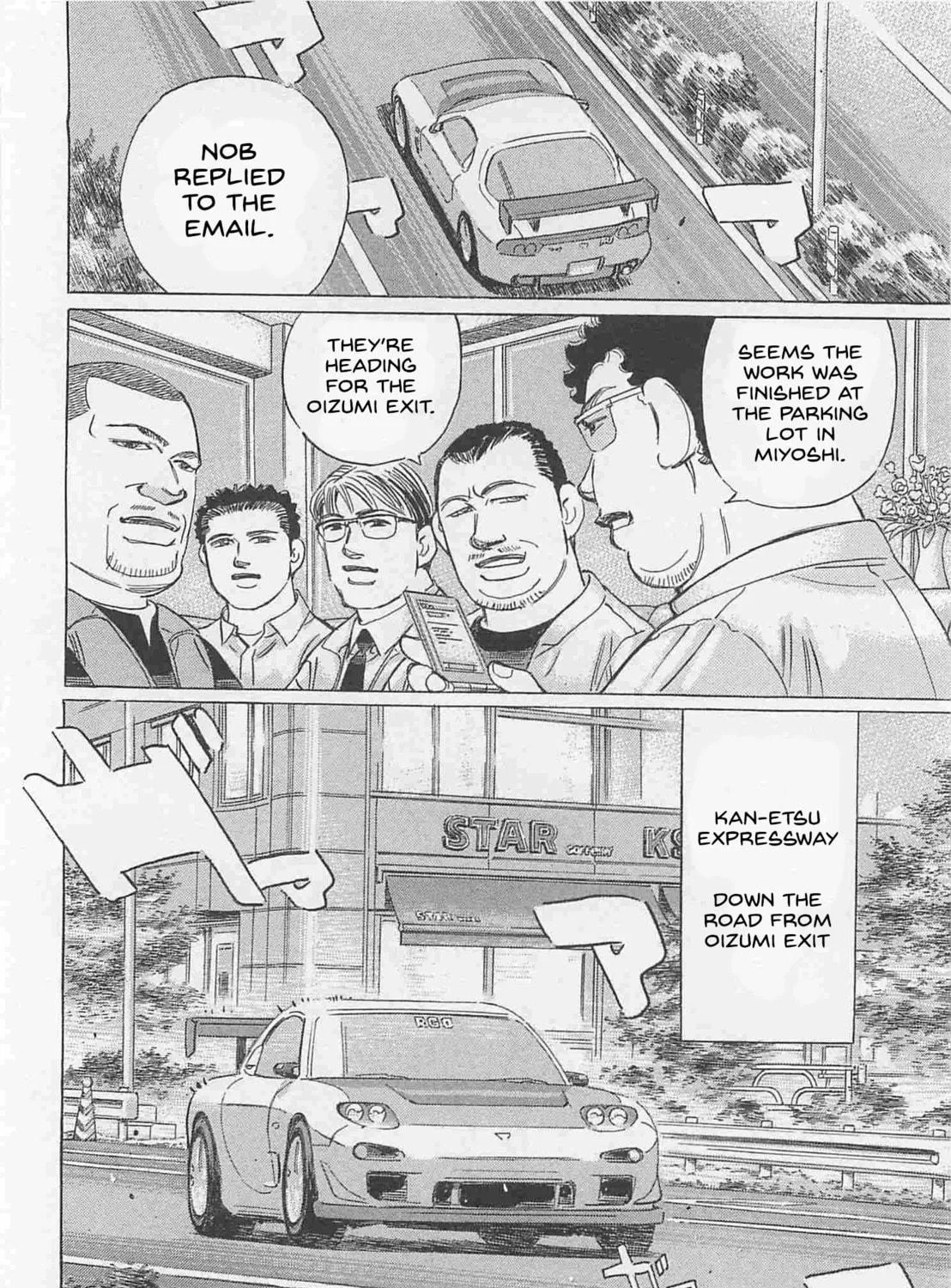 Wangan Midnight: C1 Runner Chapter 76 page 23 - 