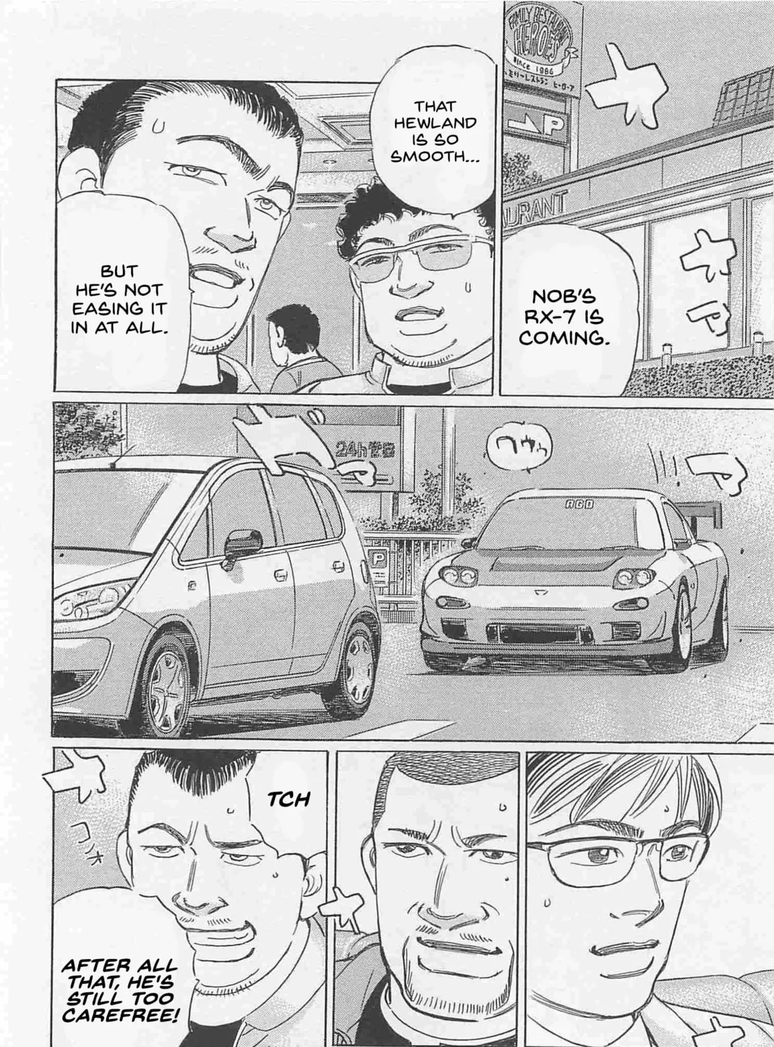 Wangan Midnight: C1 Runner Chapter 76 page 27 - 