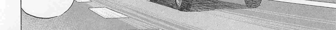 Wangan Midnight: C1 Runner Chapter 76 page 4 - 