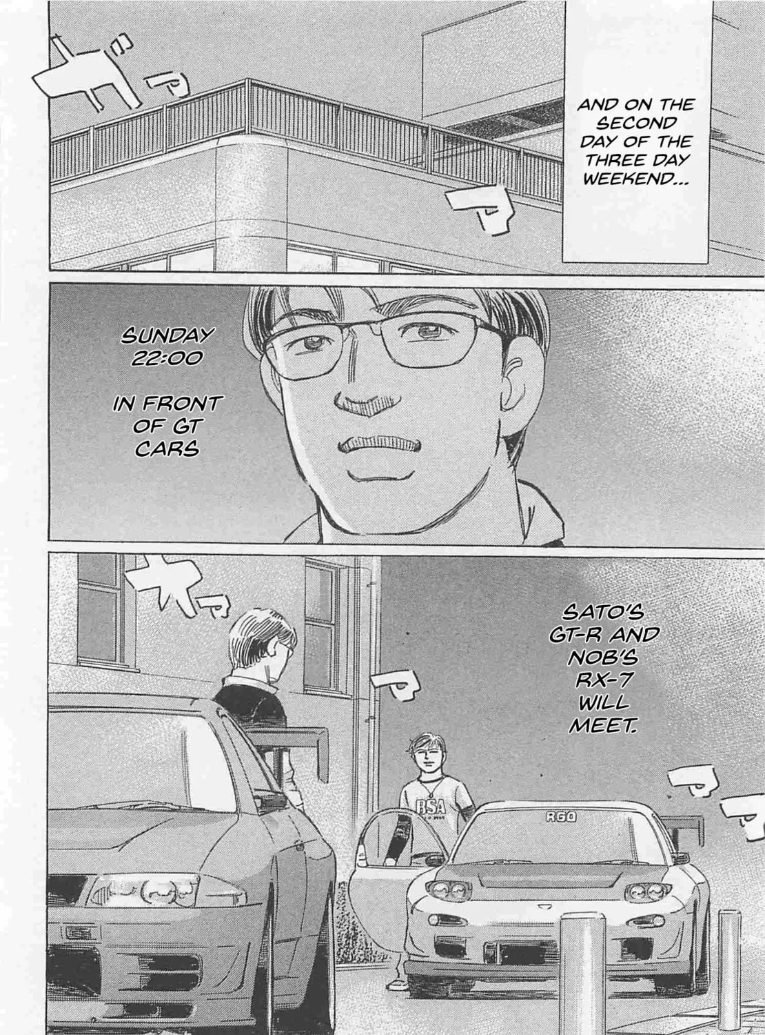 Wangan Midnight: C1 Runner Chapter 76 page 31 - 