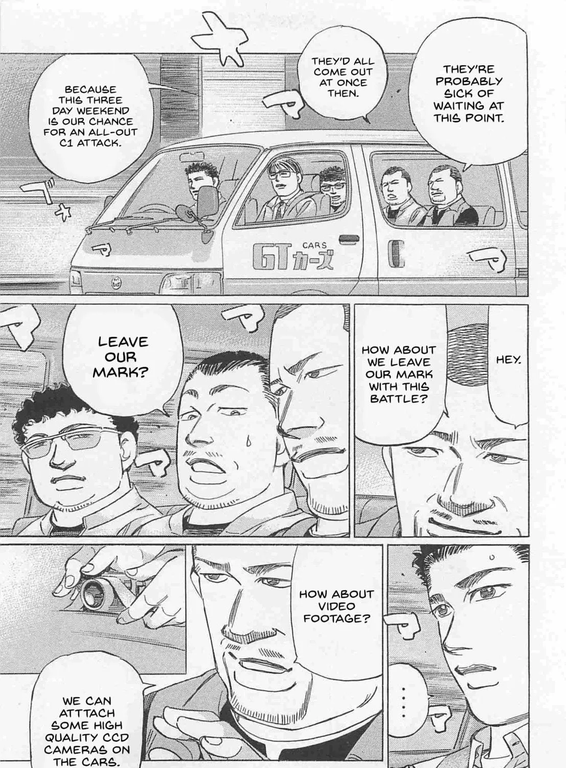 Wangan Midnight: C1 Runner Chapter 76 page 5 - 