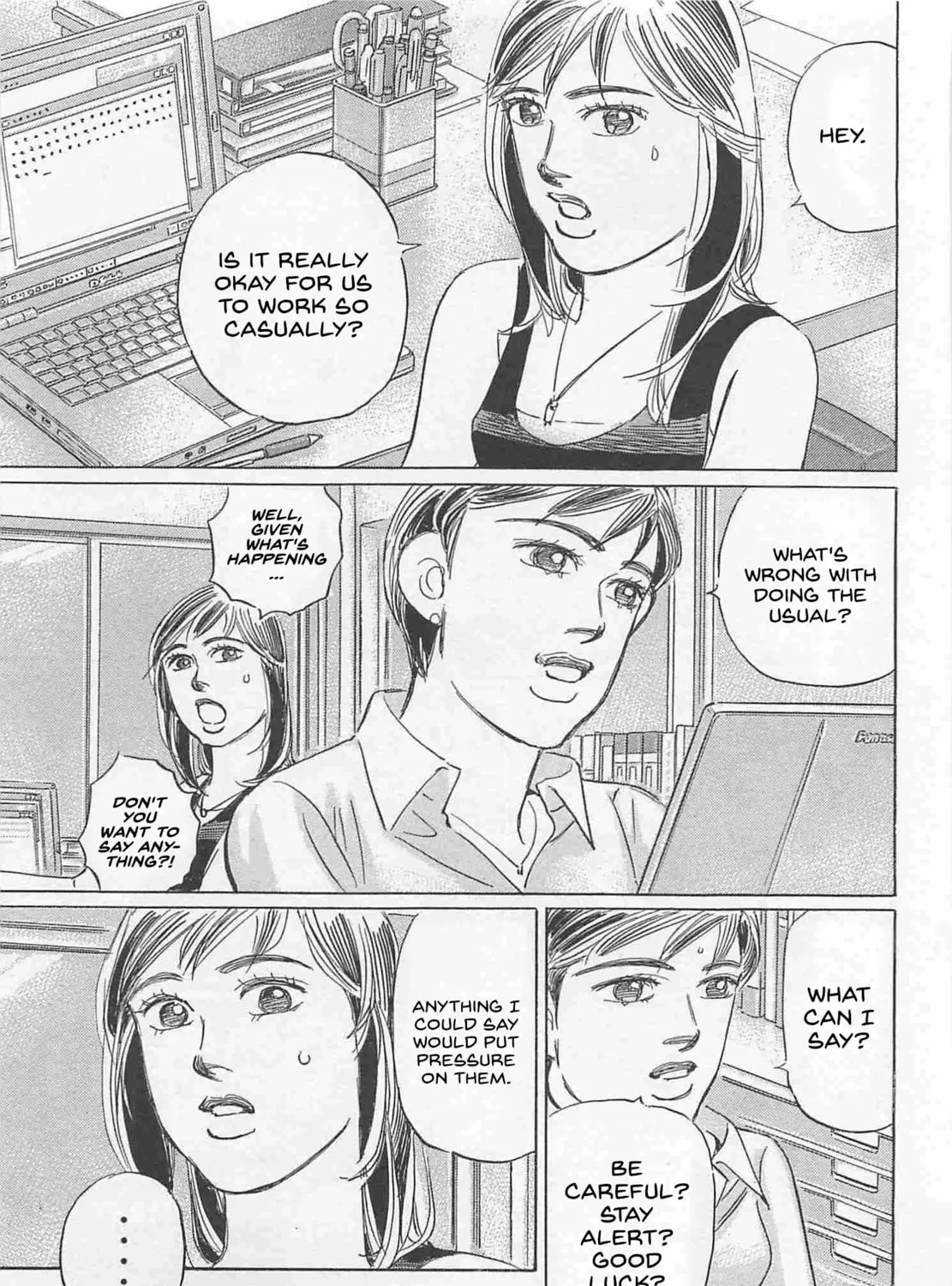 Wangan Midnight: C1 Runner Chapter 77 page 13 - 