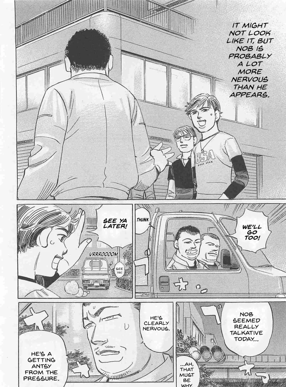 Wangan Midnight: C1 Runner Chapter 77 page 15 - 