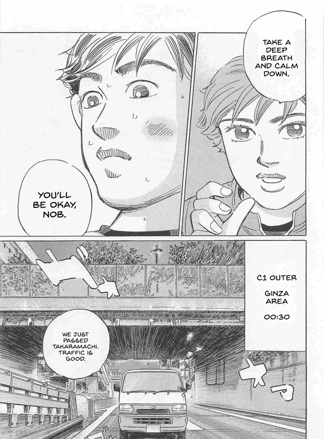 Wangan Midnight: C1 Runner Chapter 77 page 25 - 