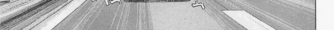 Wangan Midnight: C1 Runner Chapter 77 page 26 - 