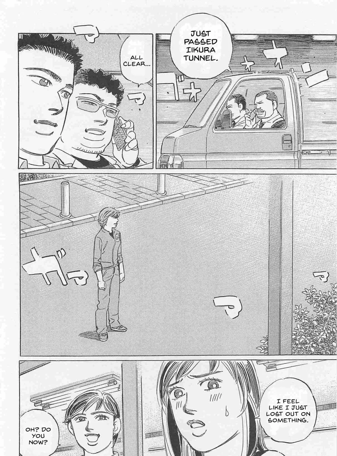 Wangan Midnight: C1 Runner Chapter 77 page 27 - 