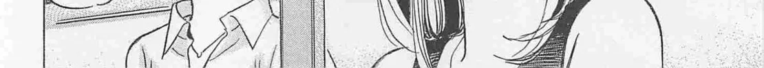 Wangan Midnight: C1 Runner Chapter 77 page 28 - 