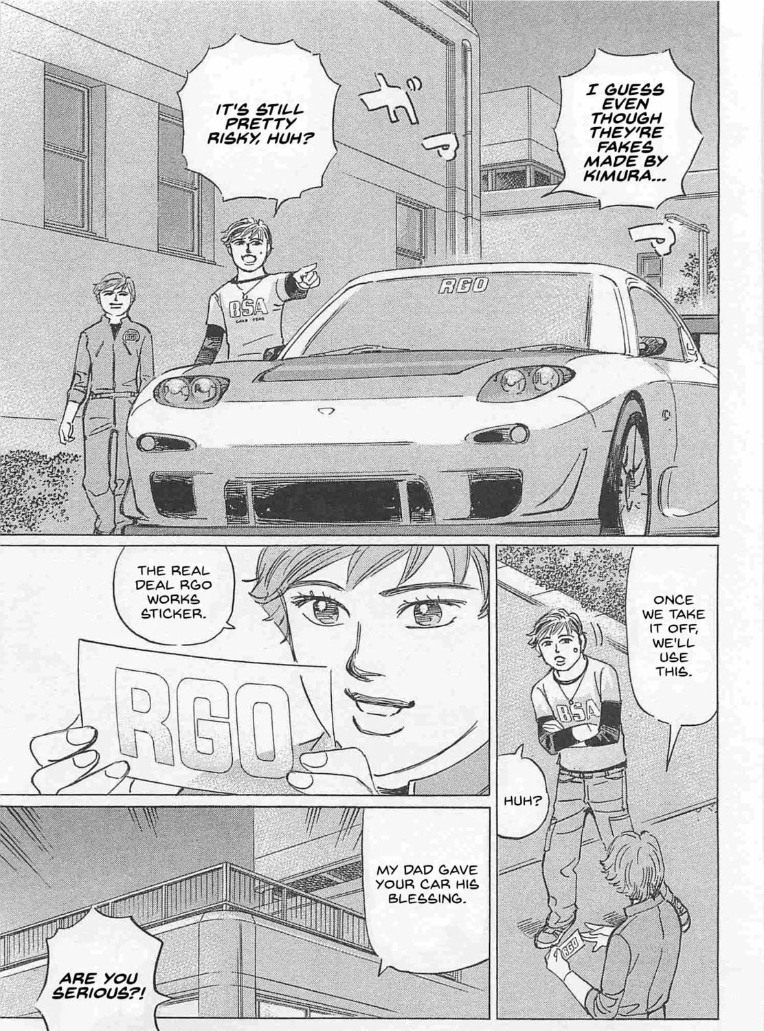 Wangan Midnight: C1 Runner Chapter 77 page 5 - 