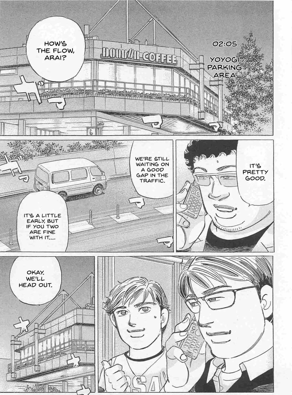 Wangan Midnight: C1 Runner Chapter 78 page 13 - 