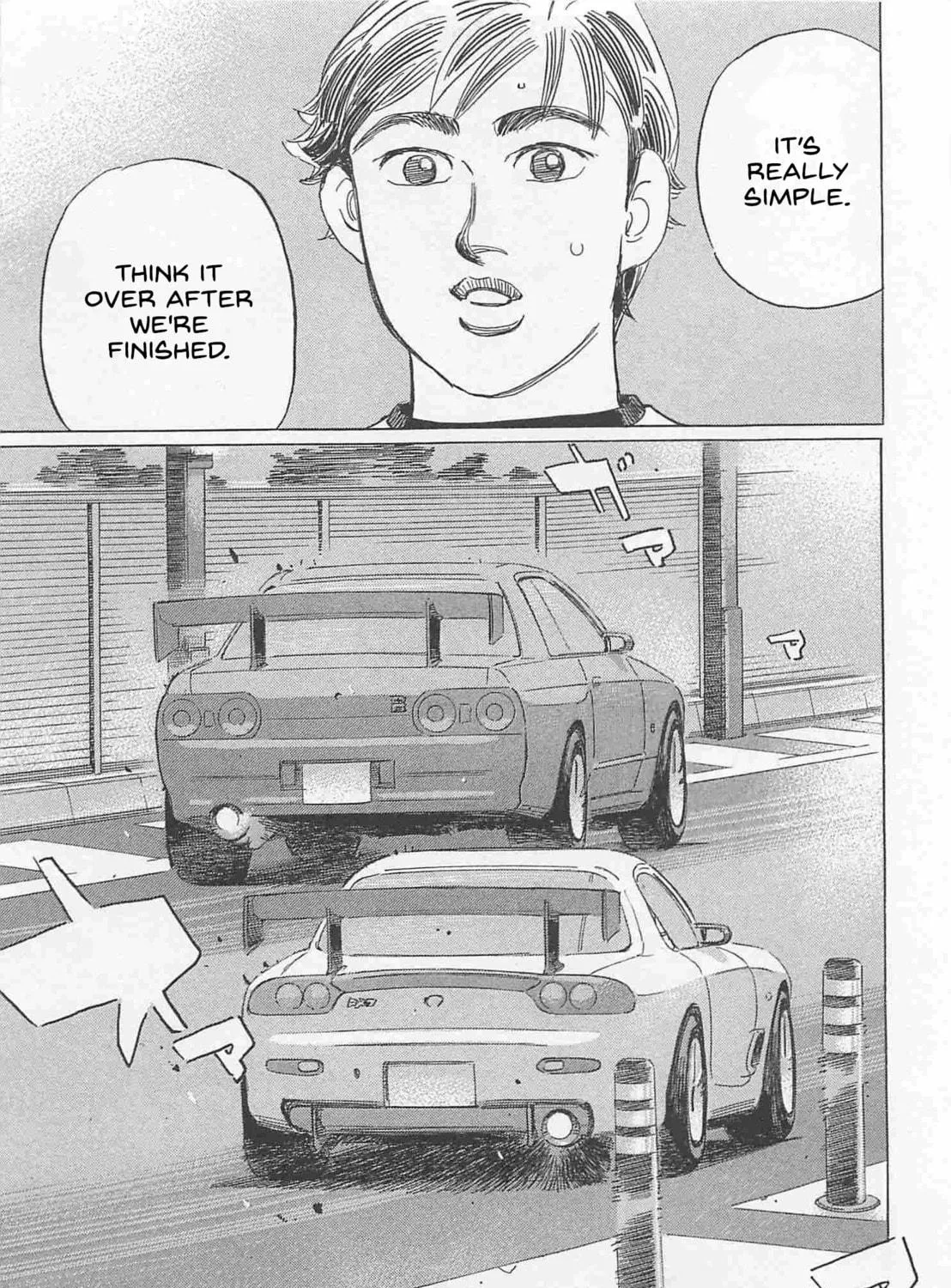 Wangan Midnight: C1 Runner Chapter 78 page 17 - 