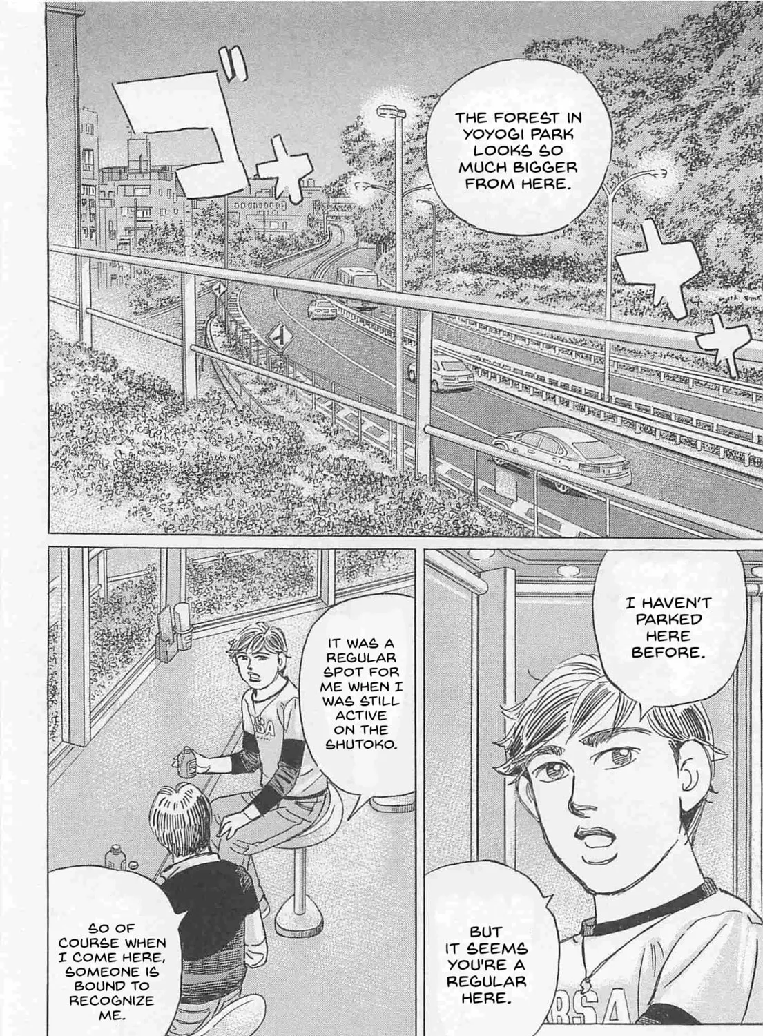 Wangan Midnight: C1 Runner Chapter 78 page 3 - 
