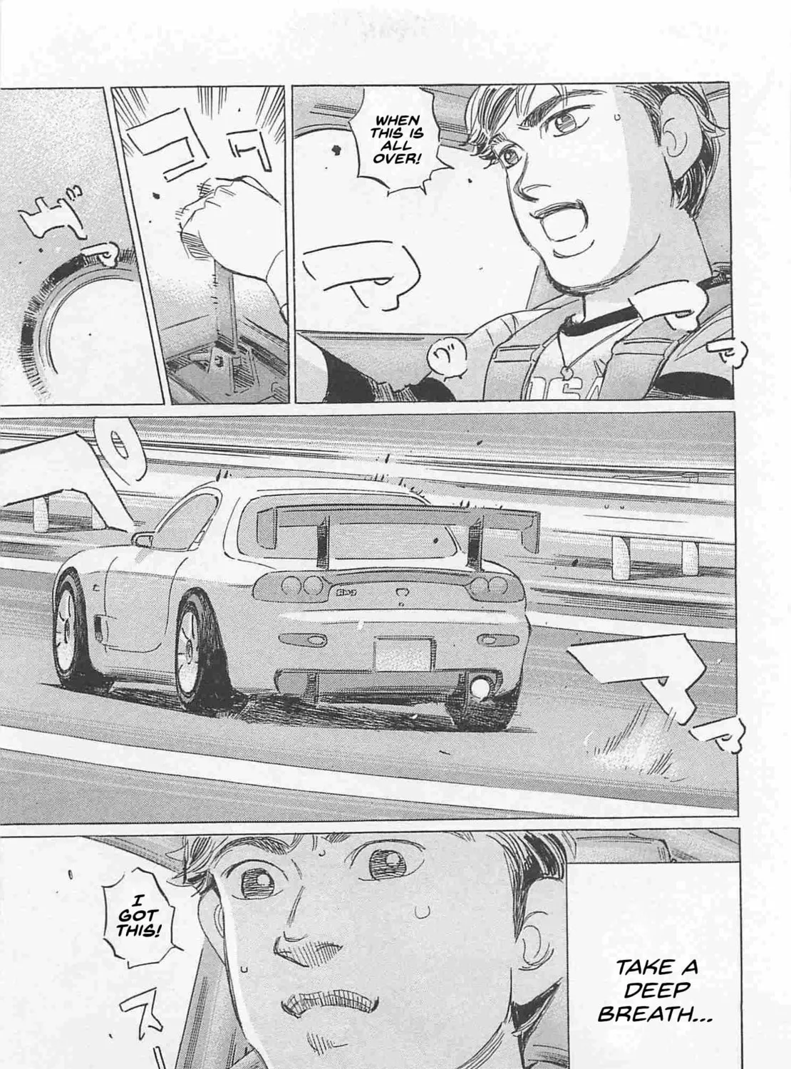 Wangan Midnight: C1 Runner Chapter 78 page 21 - 
