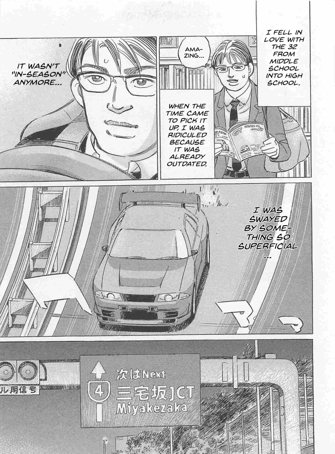 Wangan Midnight: C1 Runner Chapter 78 page 25 - 