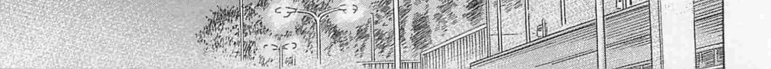 Wangan Midnight: C1 Runner Chapter 78 page 26 - 