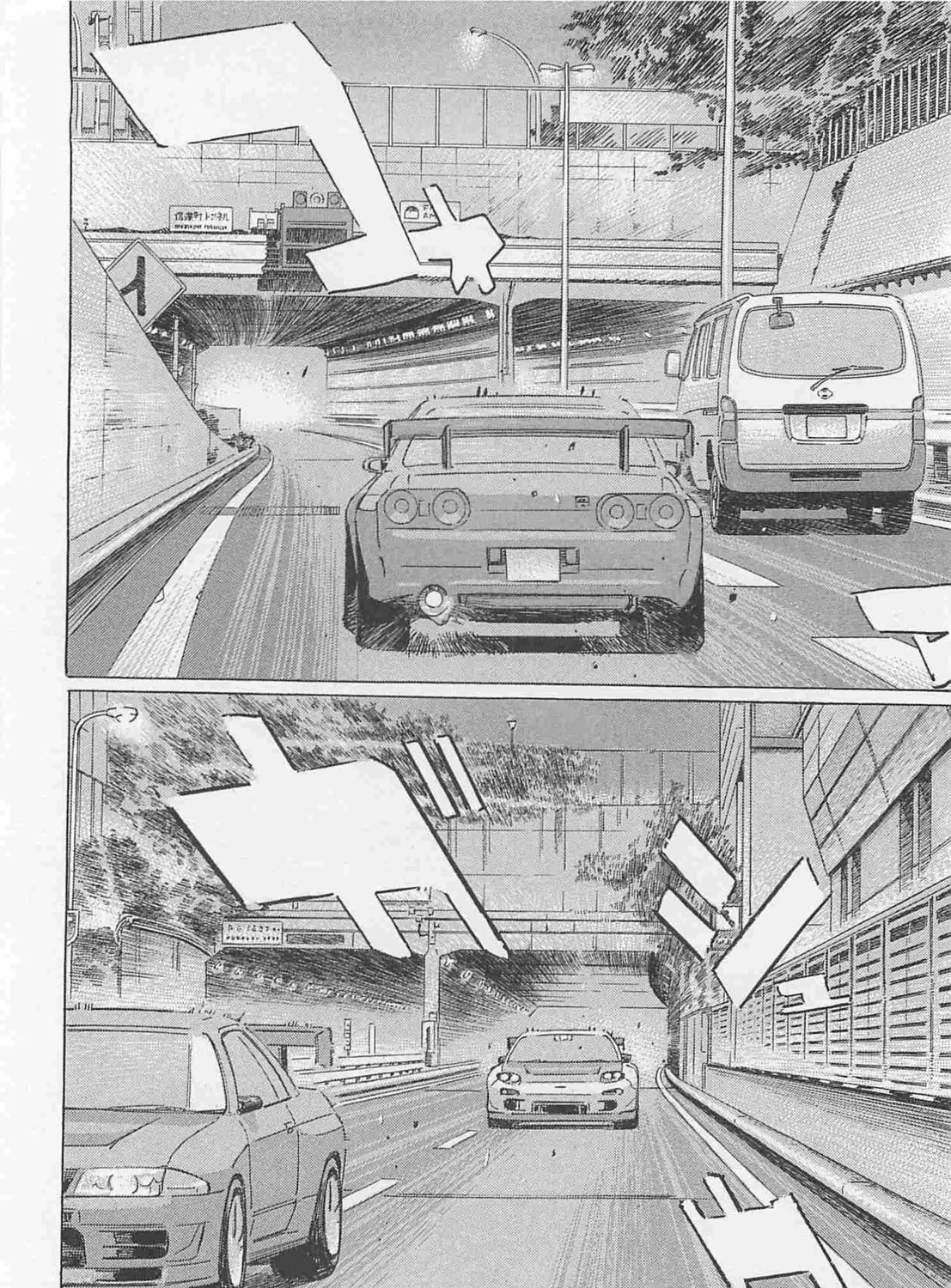 Wangan Midnight: C1 Runner Chapter 78 page 27 - 