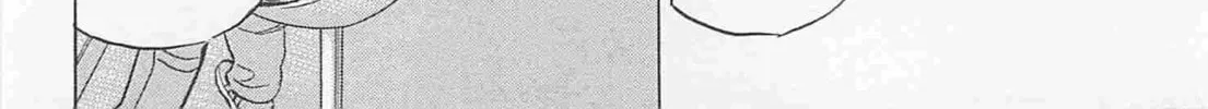 Wangan Midnight: C1 Runner Chapter 78 page 4 - 