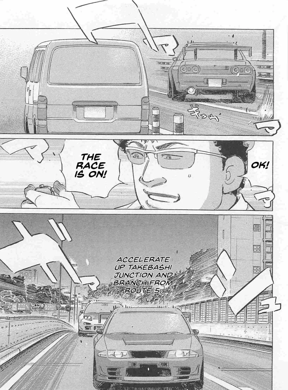 Wangan Midnight: C1 Runner Chapter 79 page 17 - 