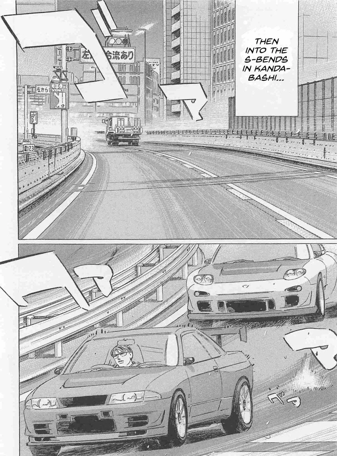 Wangan Midnight: C1 Runner Chapter 79 page 19 - 