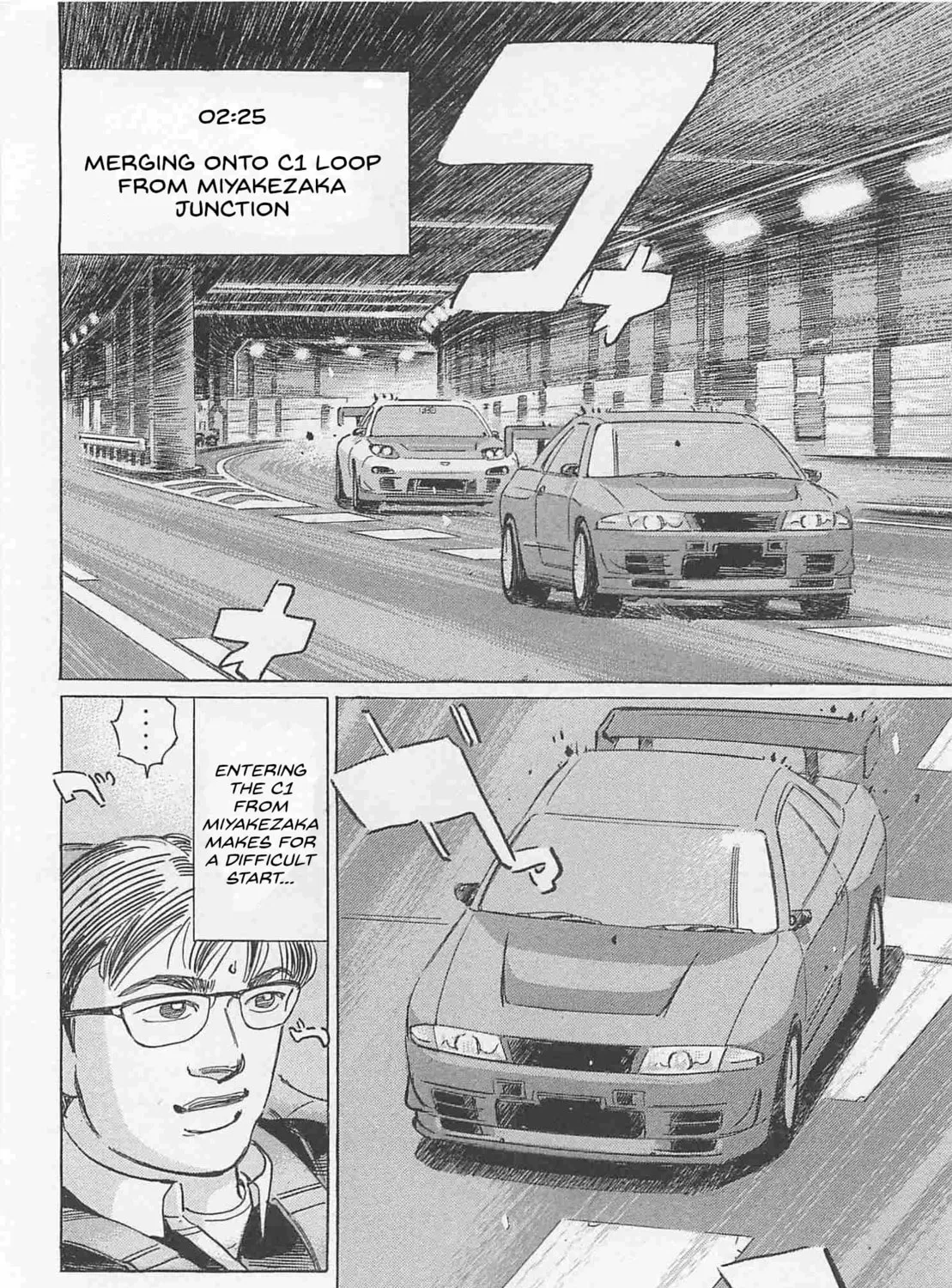 Wangan Midnight: C1 Runner Chapter 79 page 3 - 