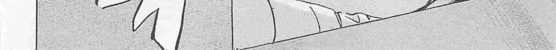 Wangan Midnight: C1 Runner Chapter 79 page 8 - 