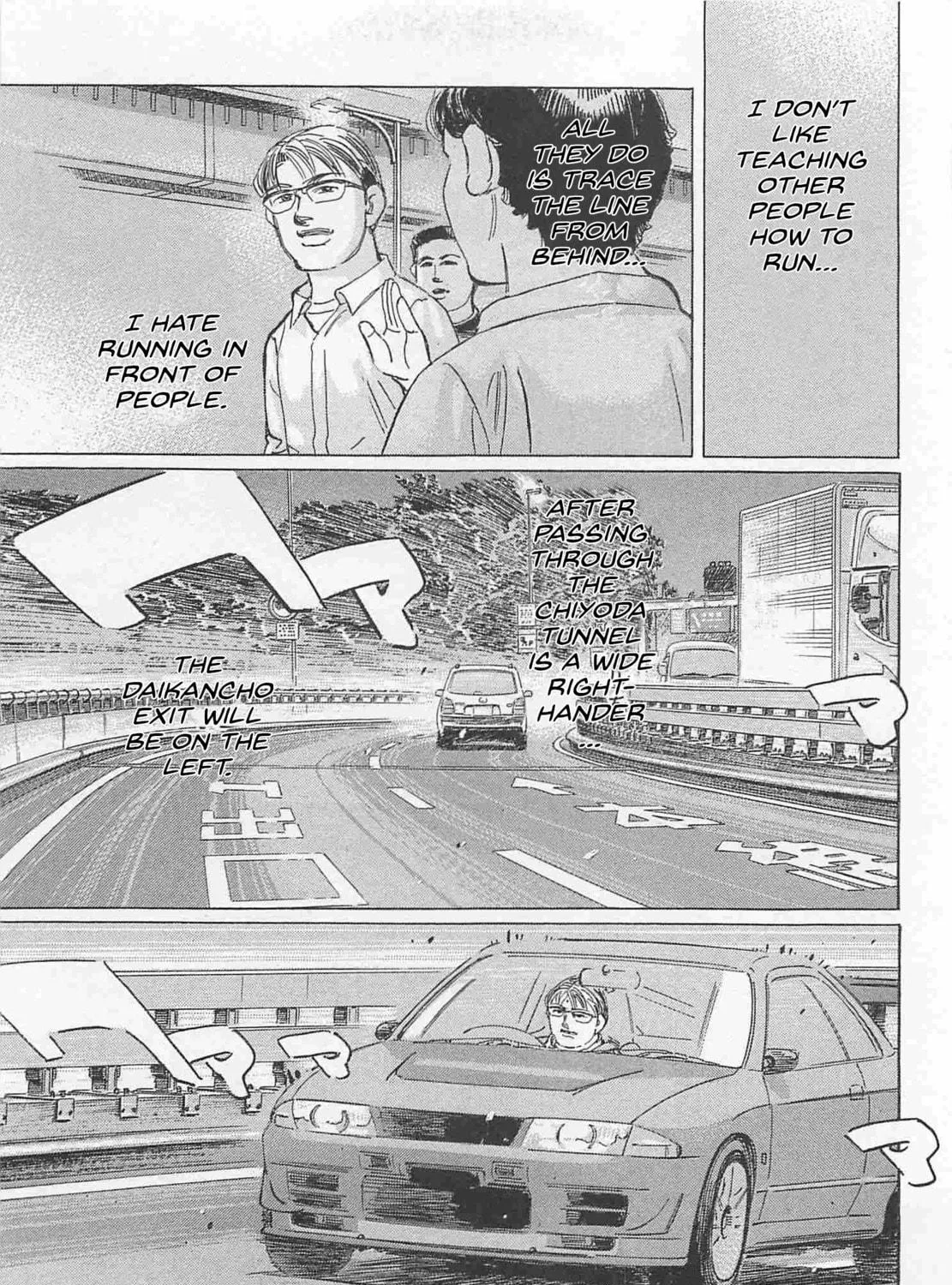 Wangan Midnight: C1 Runner Chapter 79 page 9 - 