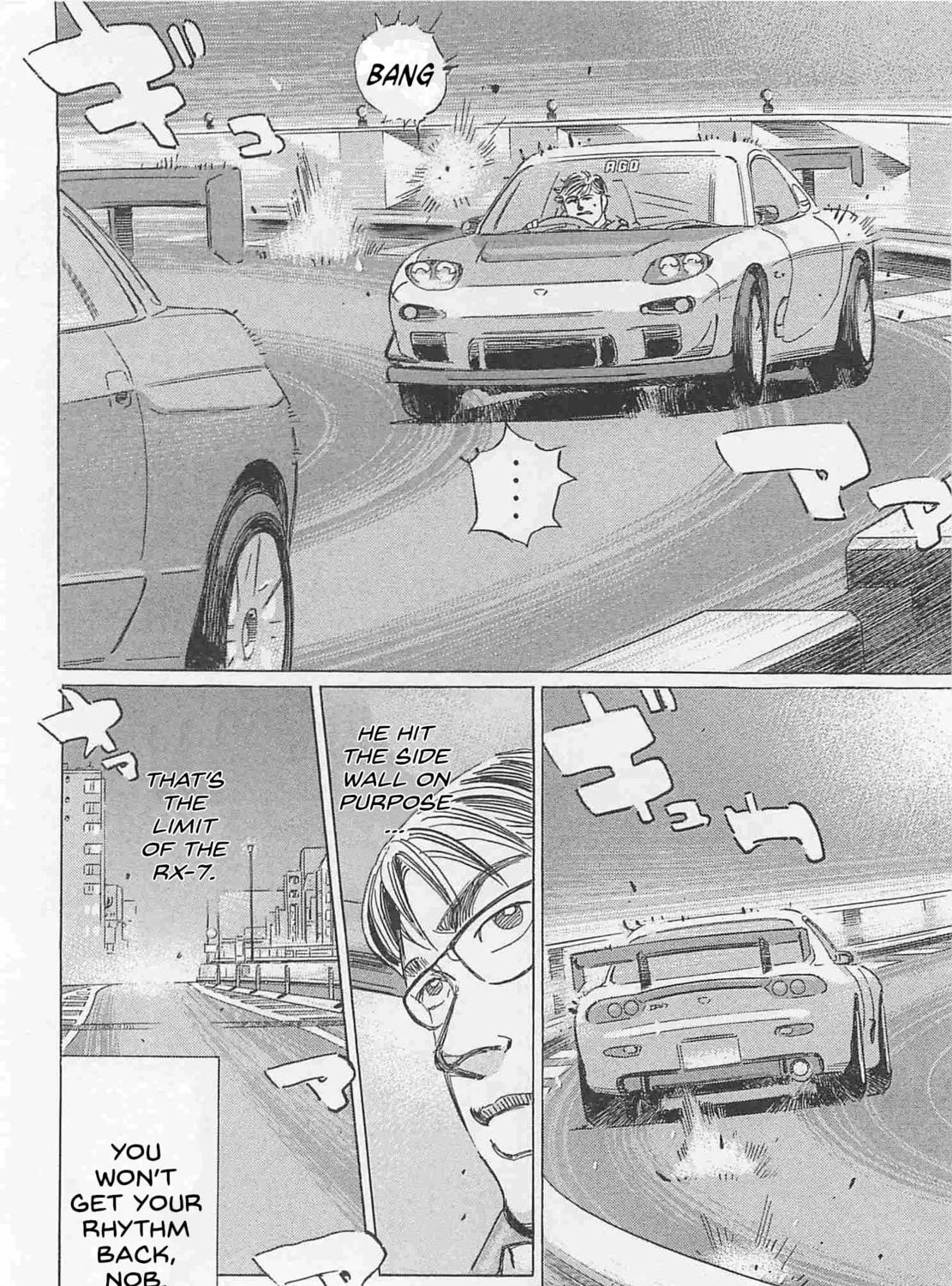 Wangan Midnight: C1 Runner Chapter 80 page 15 - 
