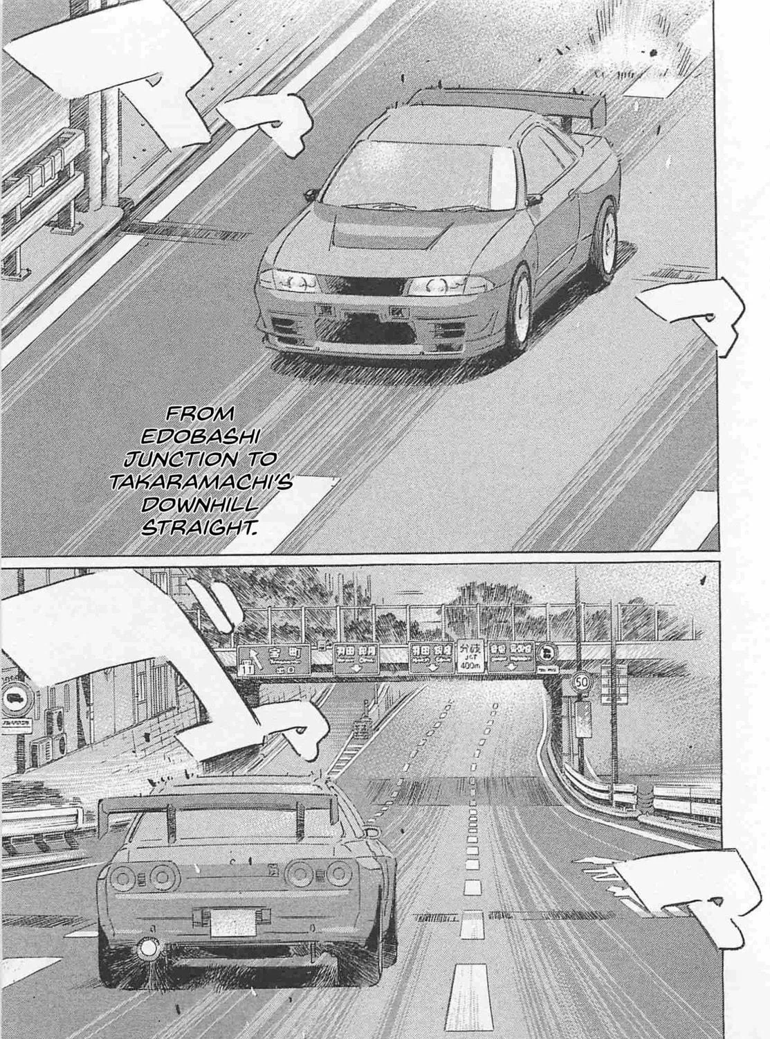 Wangan Midnight: C1 Runner Chapter 80 page 17 - 