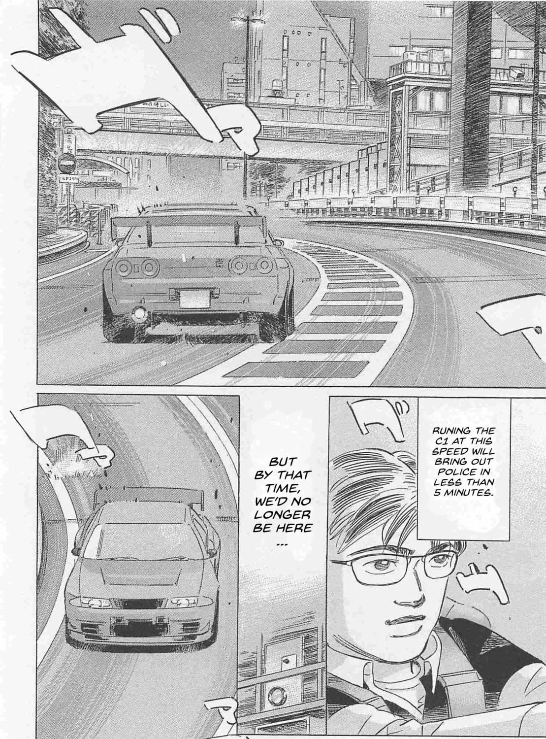 Wangan Midnight: C1 Runner Chapter 80 page 23 - 
