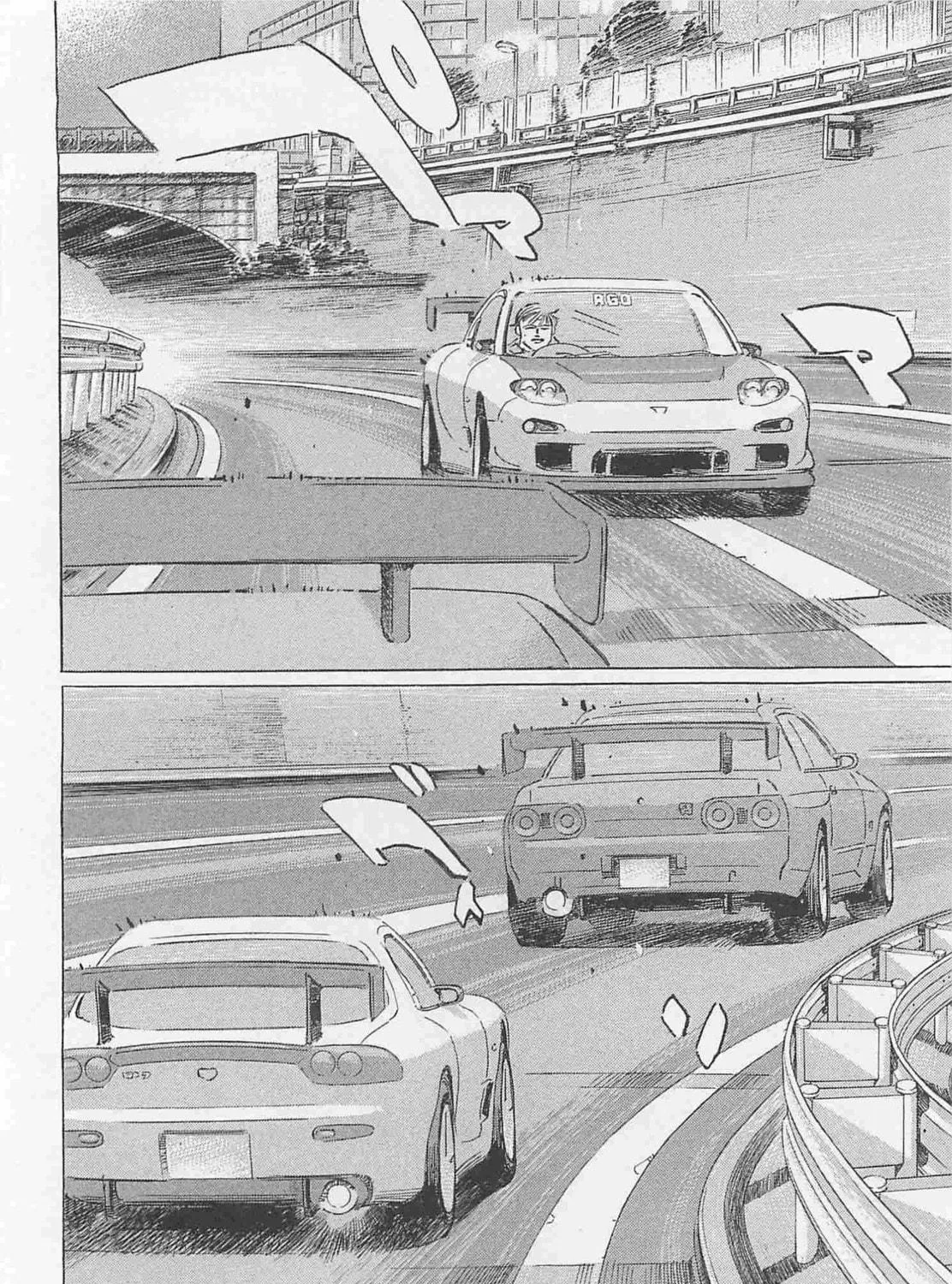 Wangan Midnight: C1 Runner Chapter 81 page 11 - 
