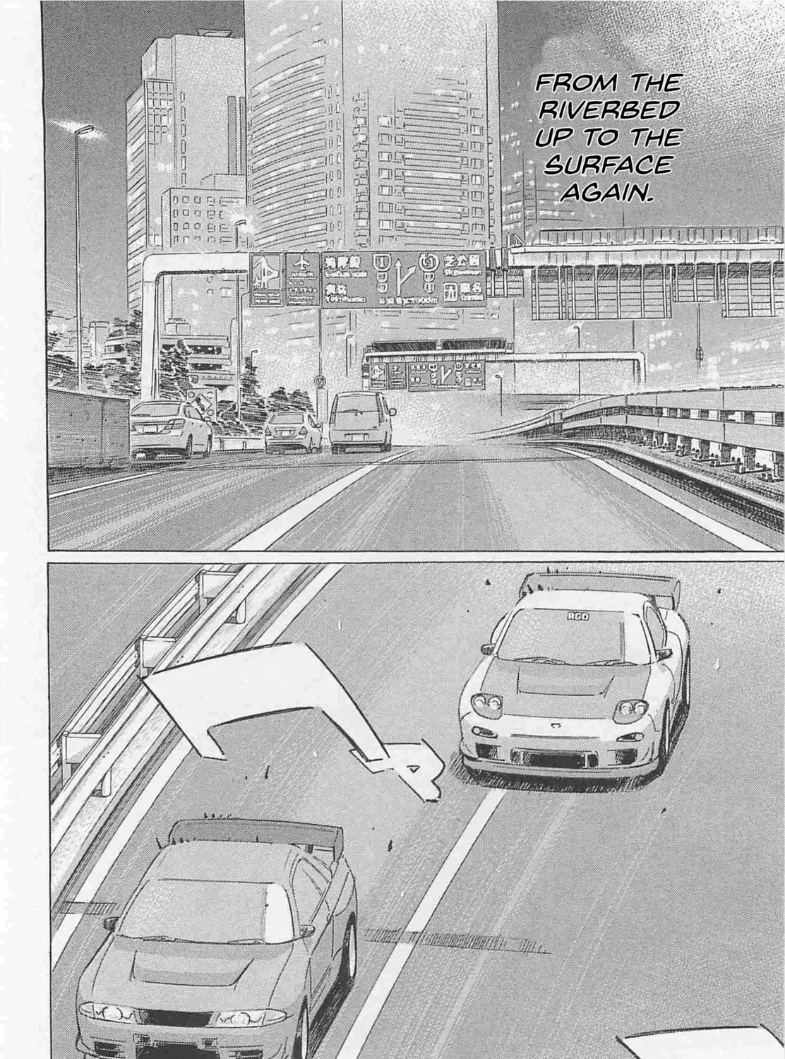 Wangan Midnight: C1 Runner Chapter 81 page 15 - 