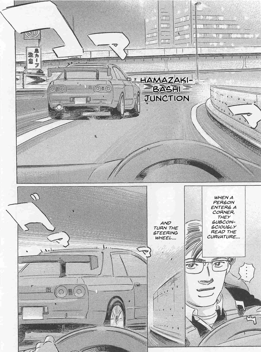 Wangan Midnight: C1 Runner Chapter 81 page 19 - 
