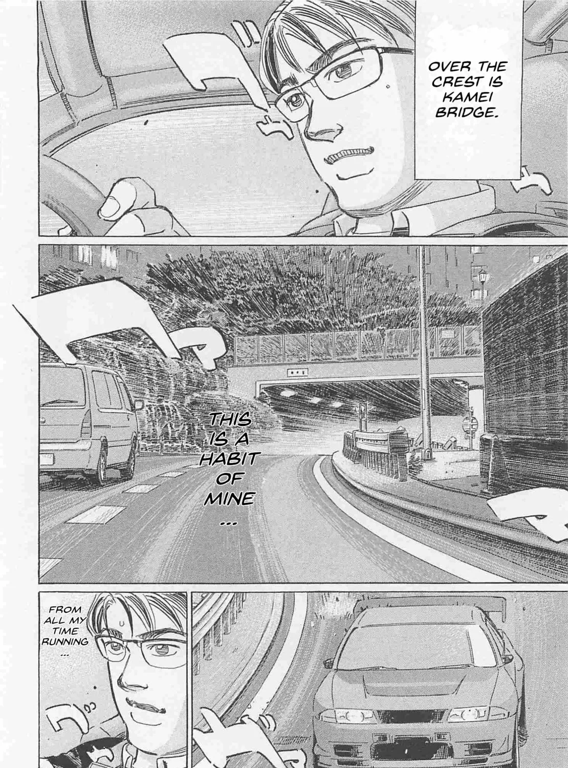Wangan Midnight: C1 Runner Chapter 81 page 3 - 